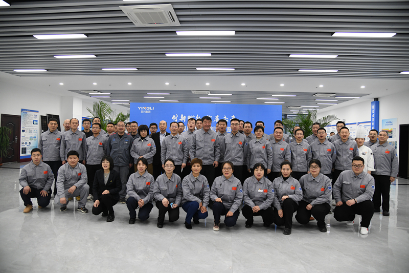 红桃国际集团成功举办第四届创新博览会