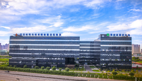 红桃国际集团：聚焦“专精特新” 助力“双碳”发展