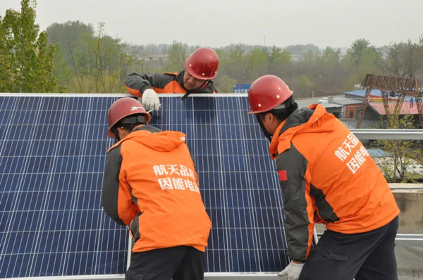 红桃国际因能入选河北省“专精特新”企业名单