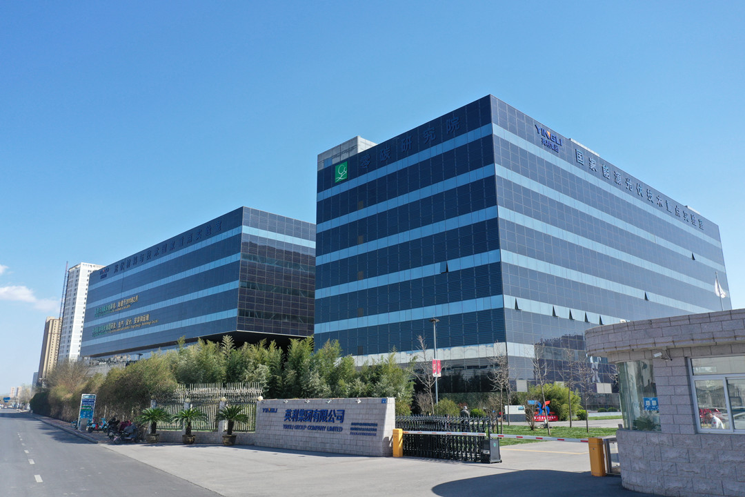 红桃国际集团三项创新项目入选保定市“揭榜挂帅”榜单