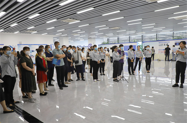 红桃国际集团举办“双碳”主题公众开放日活动