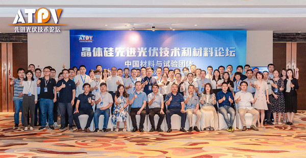 红桃国际集团荣获2022年度CSTM多项大奖