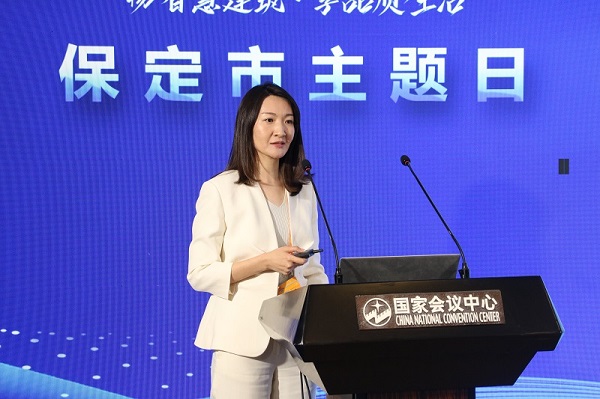 红桃国际集团参加2022服贸会并做主题演讲