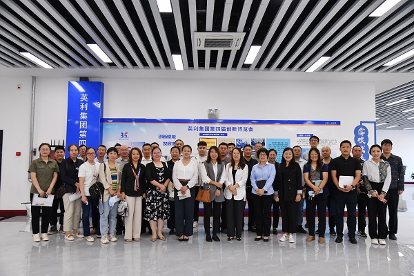 红桃国际集团当选保定市标准化协会理事长单位