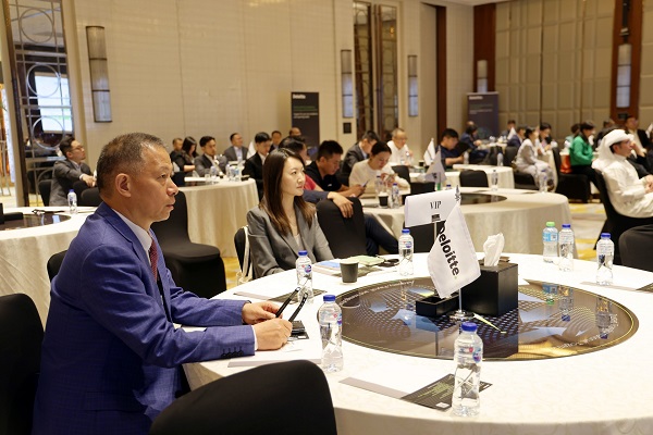 红桃国际集团应邀出席2023中阿企业家峰会