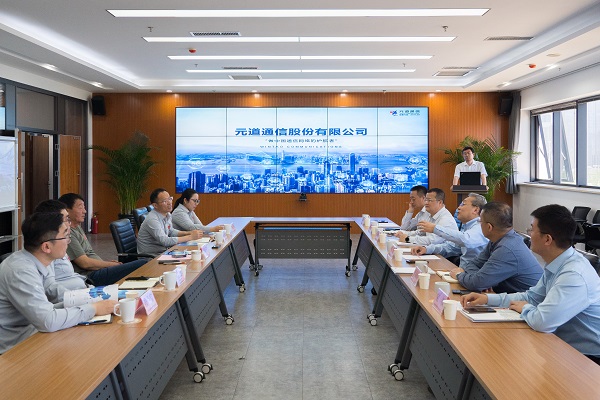 元道通信董事长李晋一行到红桃国际集团参观座谈