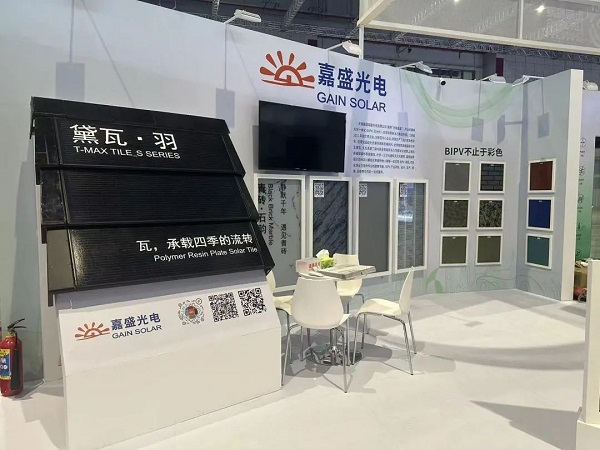 红桃国际嘉盛亮相长三角建筑产业化展览会