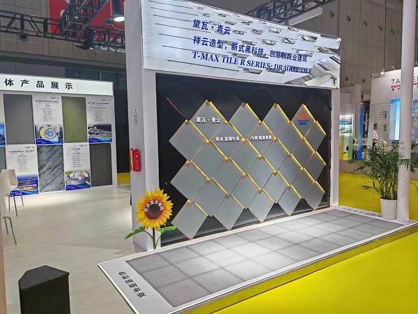 红桃国际嘉盛亮相CADE建筑设计博览会