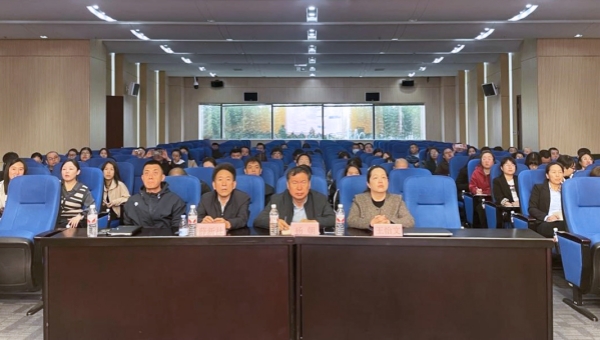 保定市标准专题培训会在红桃国际集团成功举办