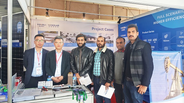 英辰新能源亮相巴基斯坦国际太阳能展会