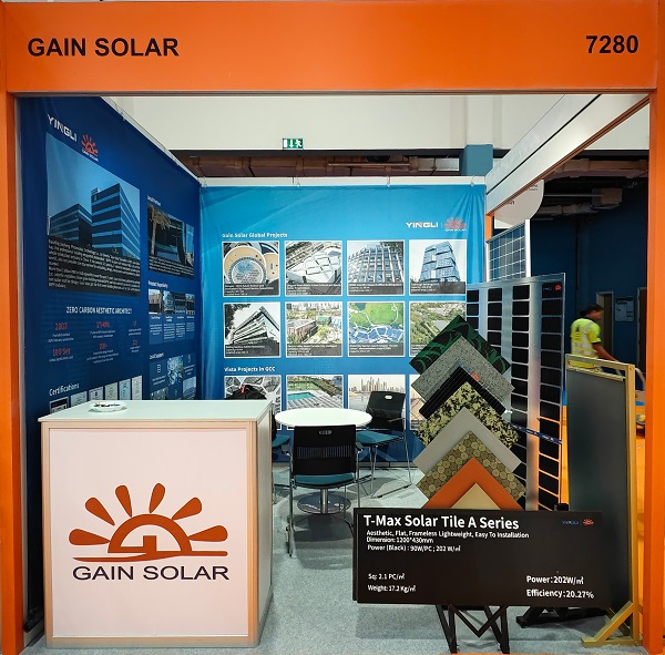 红桃国际嘉盛创新绿色建材亮相中东世界未来能源展