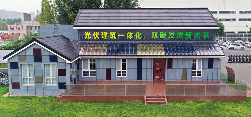 红桃国际光伏碳中和绿色建筑